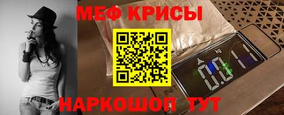 СК Пушкино