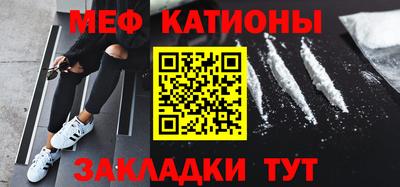 кокаин премиум Пыть-Ях