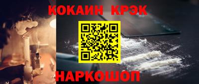 бошки Пугачёв