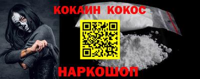 бошки Пугачёв