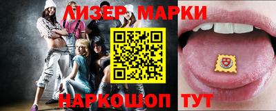 кокаин премиум Пыть-Ях