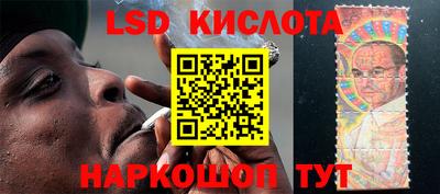 кокаин премиум Пыть-Ях