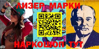 СК Пушкино