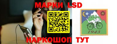 бошки Пугачёв