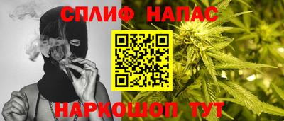 кокаин премиум Пыть-Ях