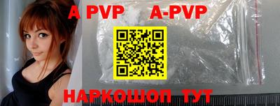 кокаин премиум Пыть-Ях