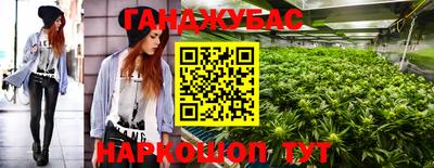 СК Пушкино