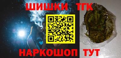 кокаин премиум Пыть-Ях