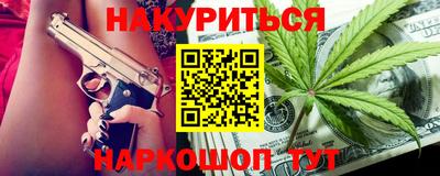 бошки Пугачёв