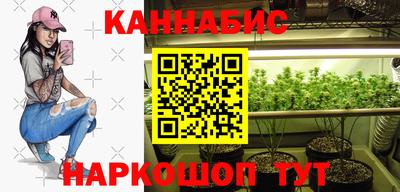 бошки Пугачёв
