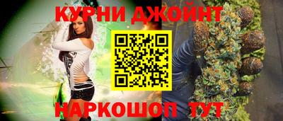 бошки Пугачёв