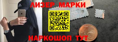 СК Пушкино