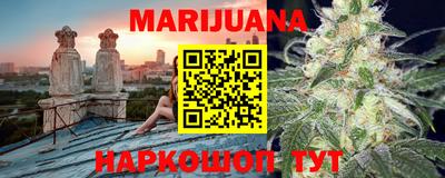 бошки Пугачёв