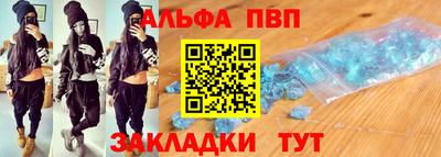 СК Пушкино