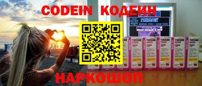 бошки Пугачёв