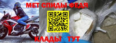 СК Пушкино