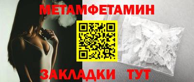 кокаин премиум Пыть-Ях