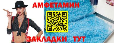 СК Пушкино