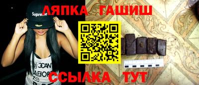 кокаин премиум Пыть-Ях