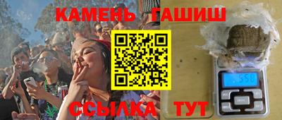 кокаин премиум Пыть-Ях