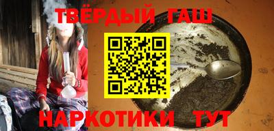 бошки Пугачёв