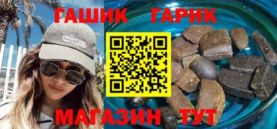кокаин премиум Пыть-Ях