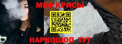 кокаин премиум Пыть-Ях