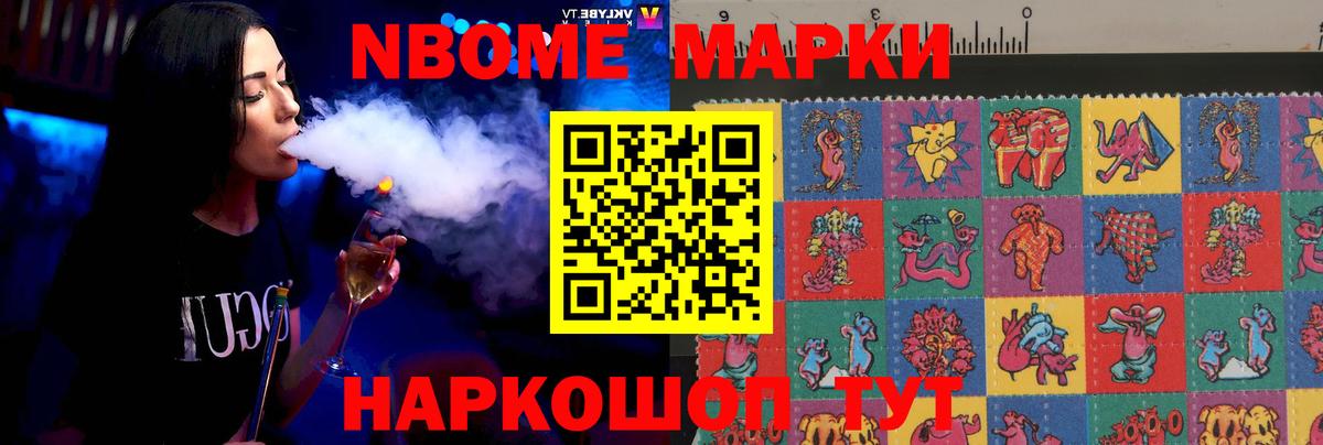 LSD-25 экстази кислота  Вход с VPN  Сланцы  ЛСД экстази  ЛСД экстази ecstasy 